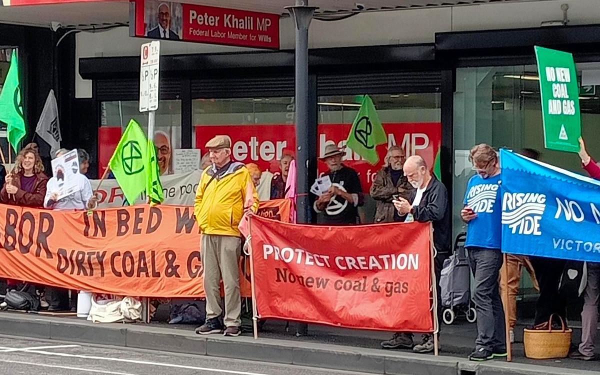 Protesters outside the Wills office of Peter Khalil in Victoria