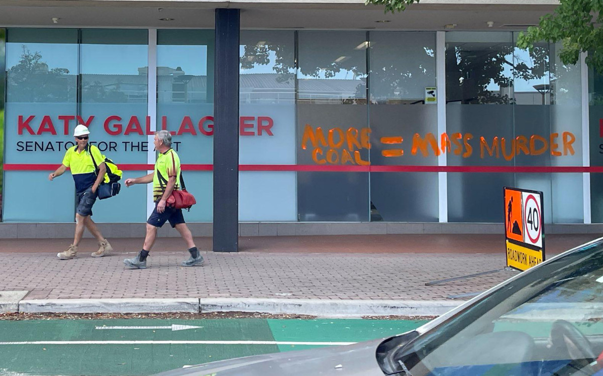 Spray painting outside Gallagher's Office